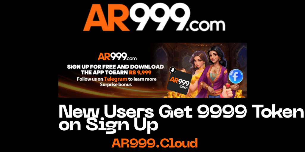 AR999 Game