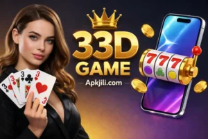 33D Game