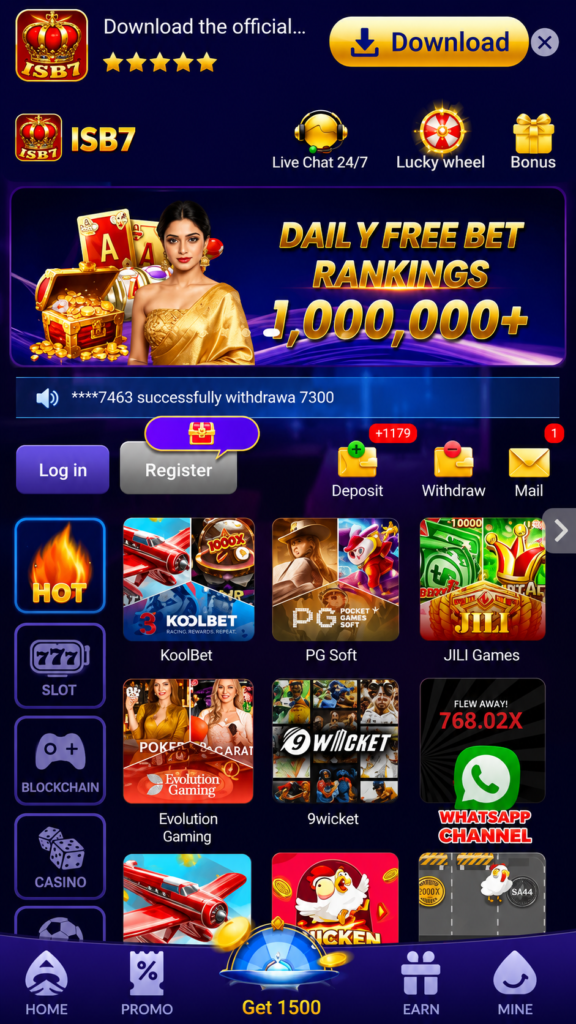 ISB7 Game