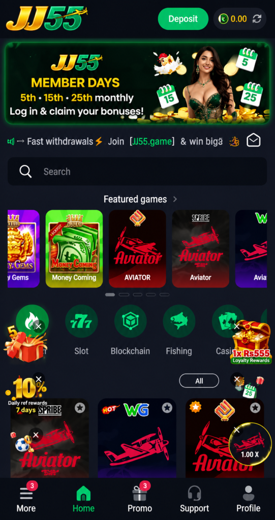 JJ55 Game